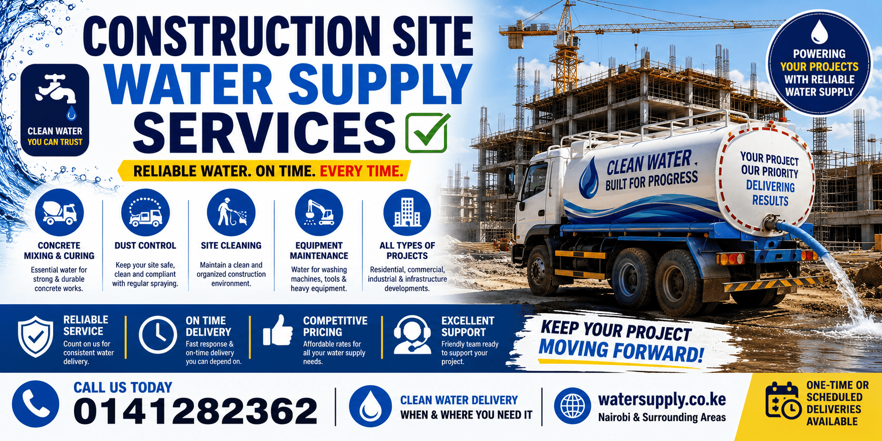 Construction Site Water Supply Construction Site Water Supply
