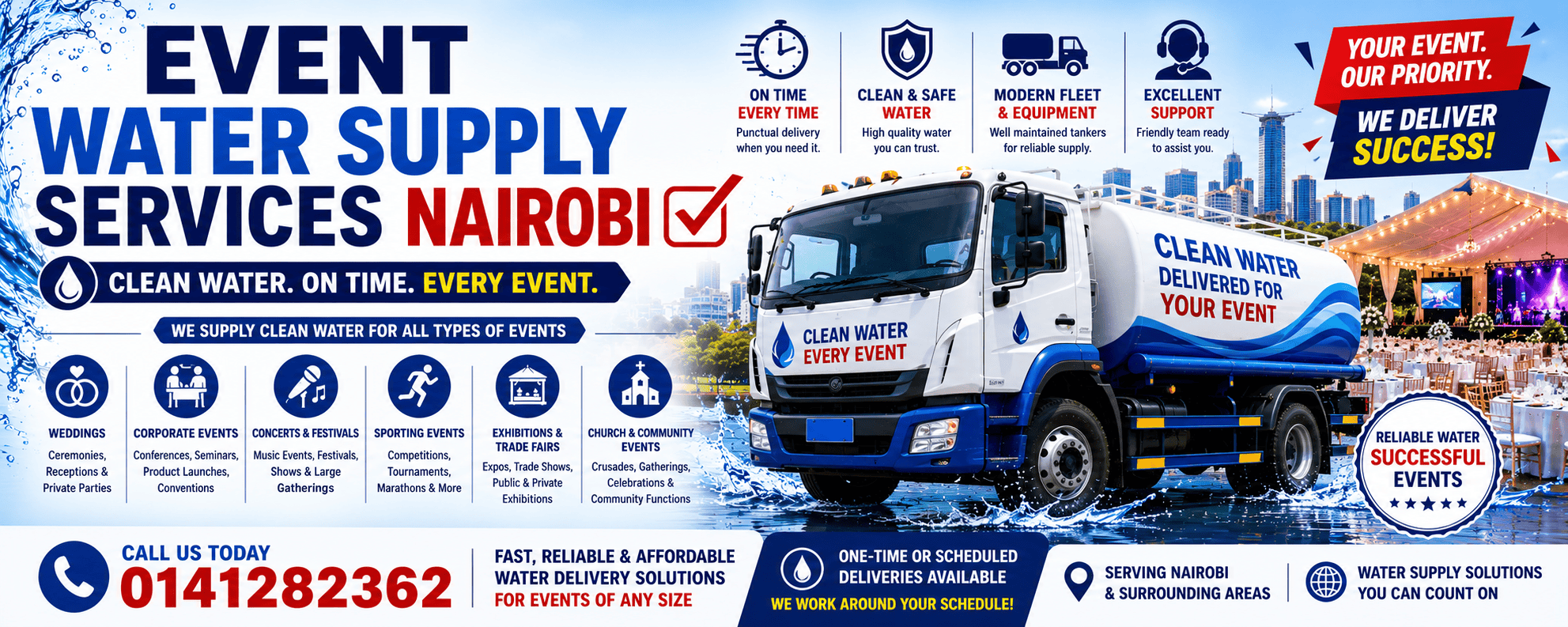 Event Water Supply Event Water Supply